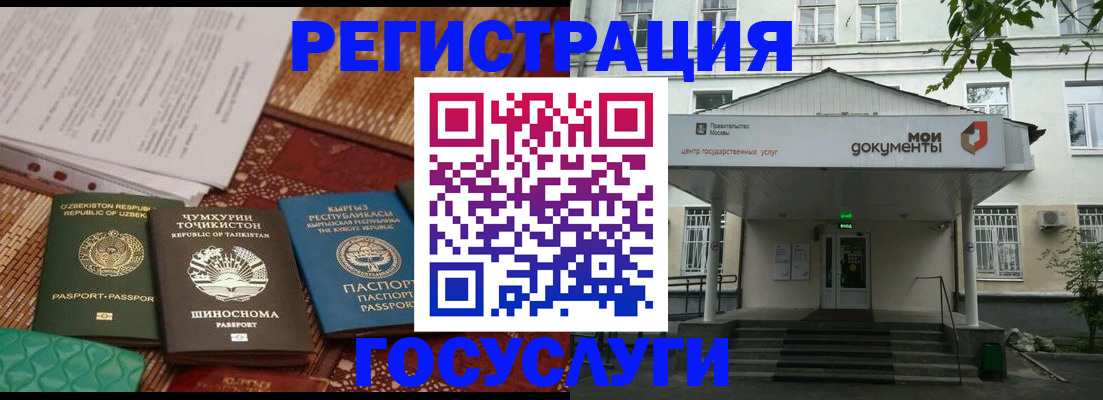 пропишу в квартире в Сальске